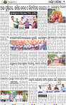 10(02 Baragarh)