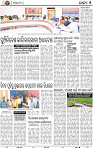 07_bbsr_A