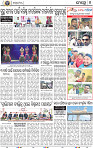 18(06_BBSR_B)