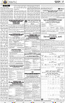 11_EPAPER