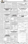 11_EPAPER