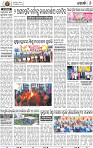 08_Khurdha (E)