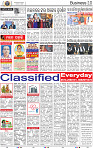 12_BBSR
