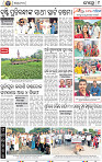 09_BBSR