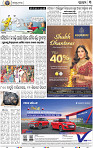03_bbsr