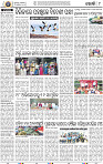 08_Khurdha (E)