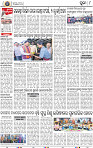 08_Metro Puri E