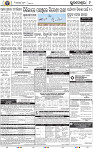 09_BBSR