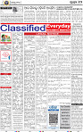 12_bbsr