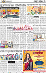 11(03_Baragarh)