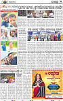 15(03_BBSR_B)