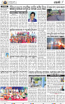 08_Khurdha (E)
