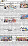 09_KHORDHA E
