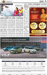 05_BBSR-A