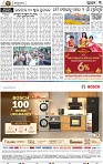 15(03_bbsr_b)