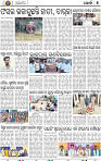 17(05_Khordha B)
