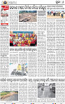 08_Metro Puri A E