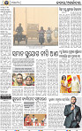 14(02_BBSR_B)