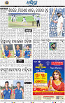 20(08_BBSR_B)