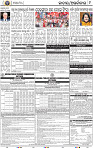 11_bbsr