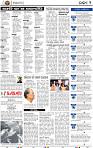 04_Nuapada