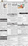 11_Nuapada