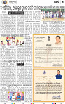 07_Khordha