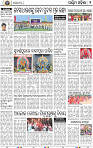 02 Baragarh