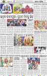 08_Bhadrak