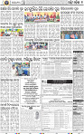07 Balangir