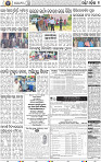 07 Baragarh