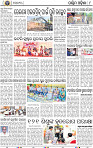 08 Baragarh