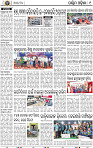09 Balangir