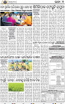 07_Nuapada