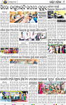 09_Balangir