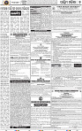 09_Balangir