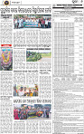 08_Metro Puri E