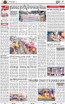 11_Metro Puri E