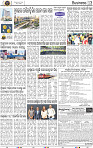 15_BBSR