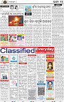 16_bbsr