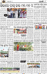 08 Khurdha