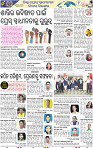 09_BBSR
