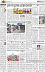 11_Khordha (E)