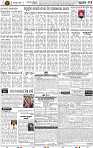 12_bbsr