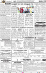 13_bbsr
