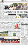 09_BBSR