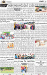 09_Khordha (E)