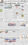 10 Baragarh