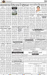 15_BBSR