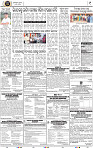 09_BMp E paper